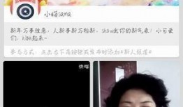 雪碧最新爆料视频,神秘新品即将亮相！