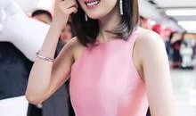 娱乐圈爆料杨幂,揭秘明星背后的故事